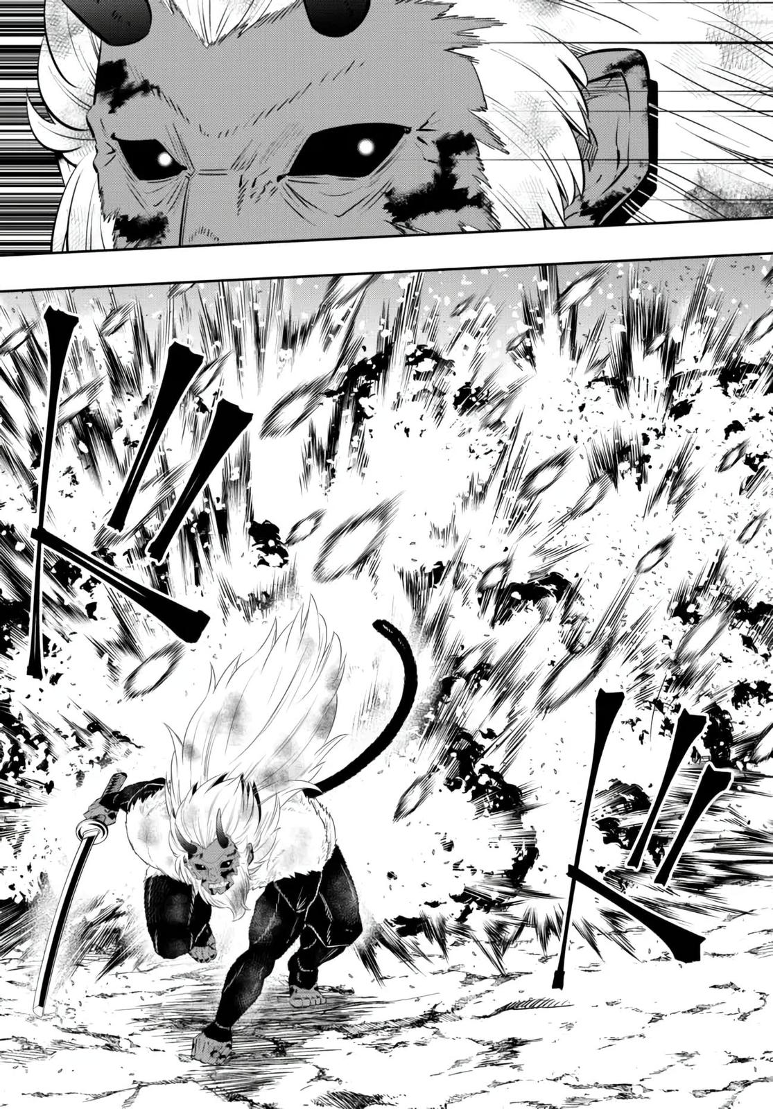 Isekai Maou to Shoukan Shoujo Dorei Majutsu Chap 93.3 - Next Chap 94.3