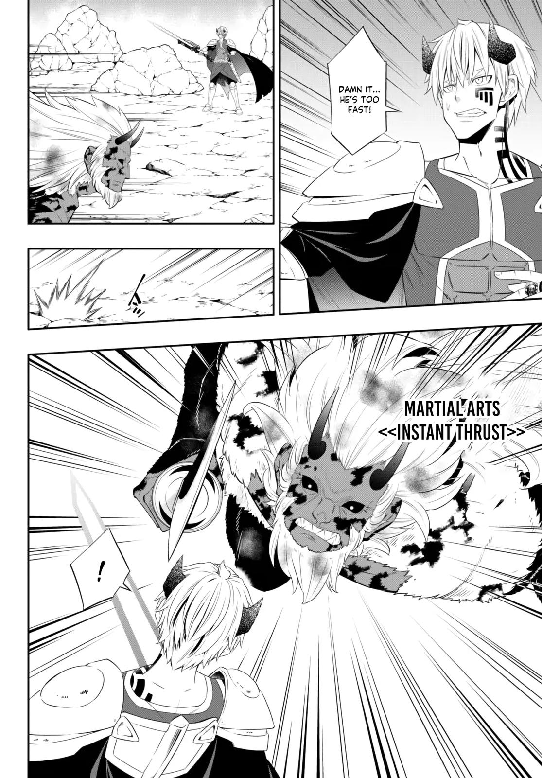 Isekai Maou to Shoukan Shoujo Dorei Majutsu Chap 93.3 - Next Chap 94.3