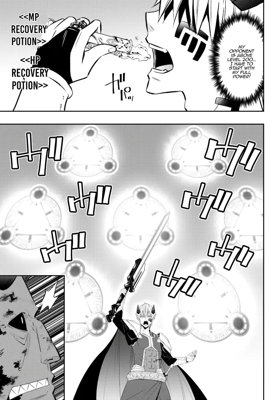 Isekai Maou to Shoukan Shoujo Dorei Majutsu Chap 93.3 - Next Chap 94.3