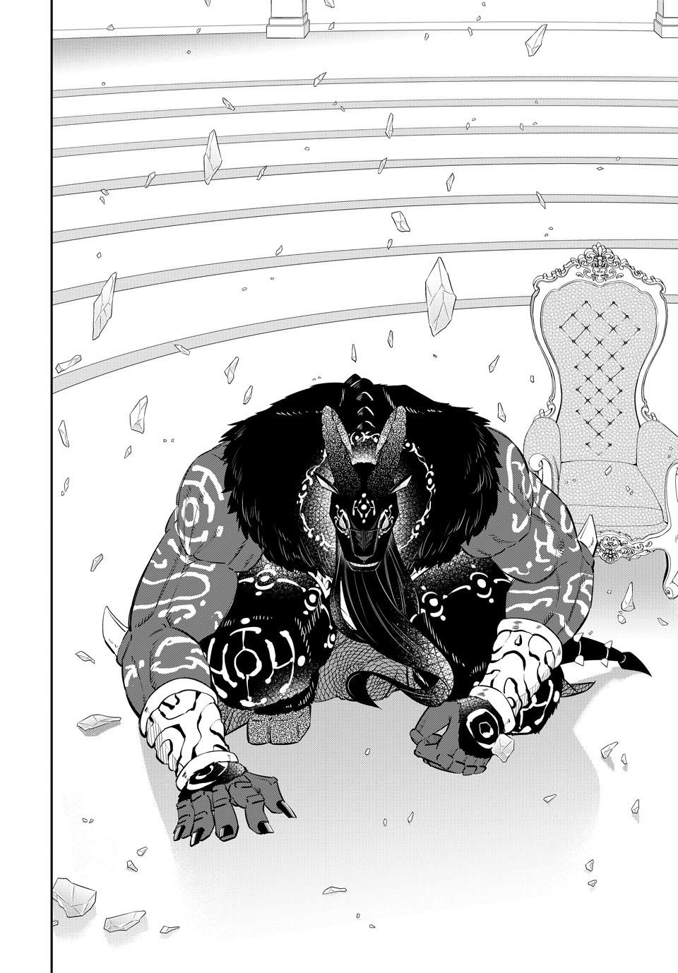 Isekai Maou to Shoukan Shoujo Dorei Majutsu Chap 106 - Next Chap 107