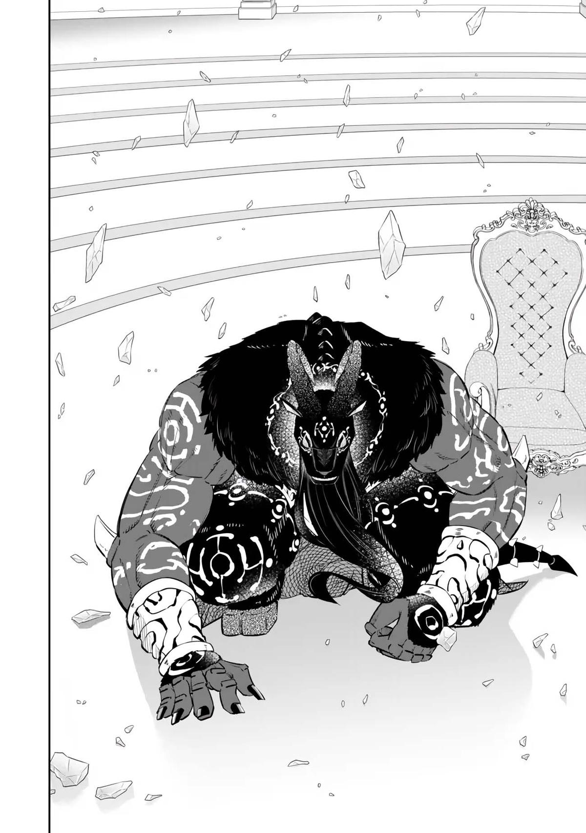 Isekai Maou to Shoukan Shoujo Dorei Majutsu Chap 106.4 - Next Chap 107.4