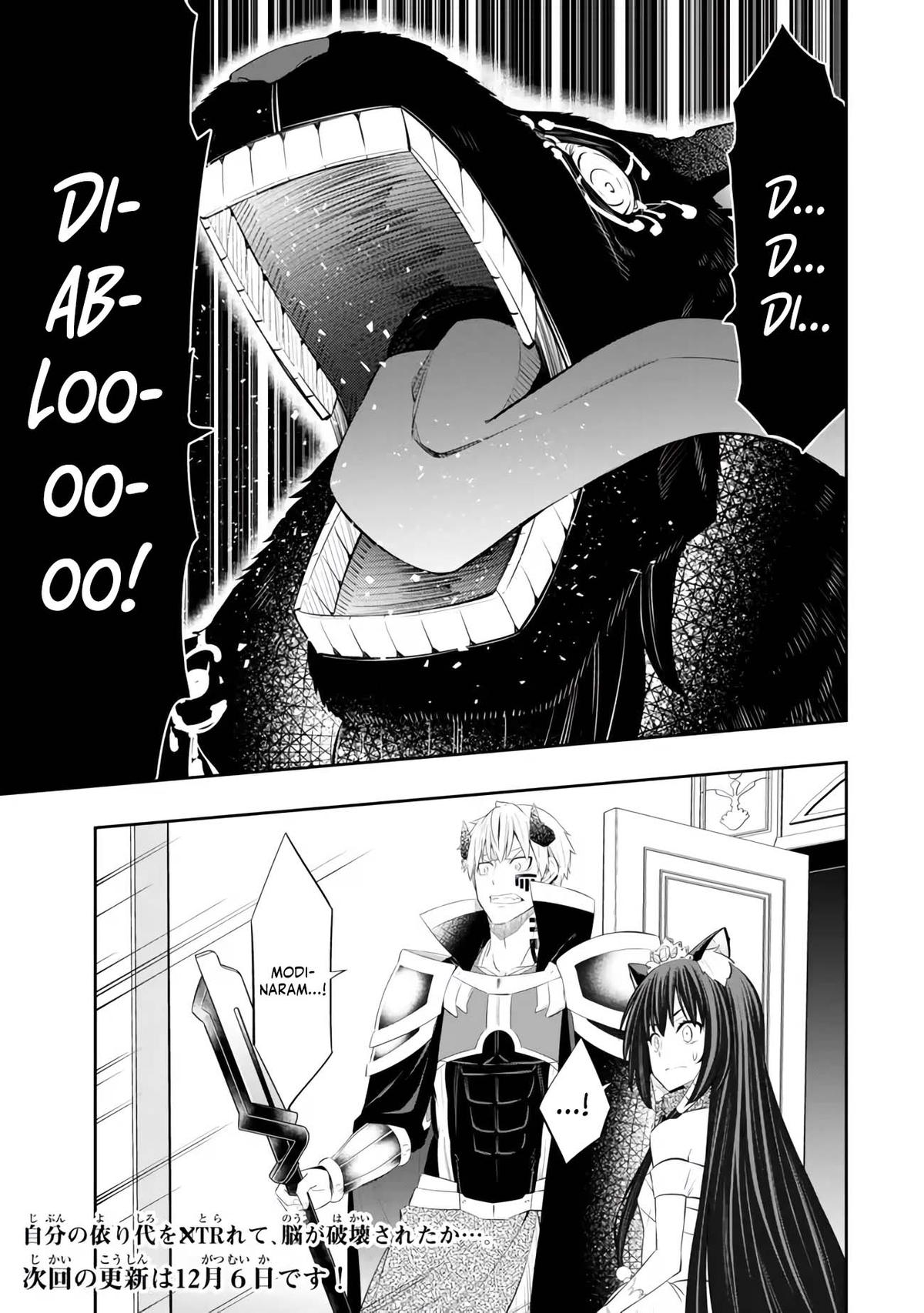 Isekai Maou to Shoukan Shoujo Dorei Majutsu Chap 106.4 - Next Chap 107.4