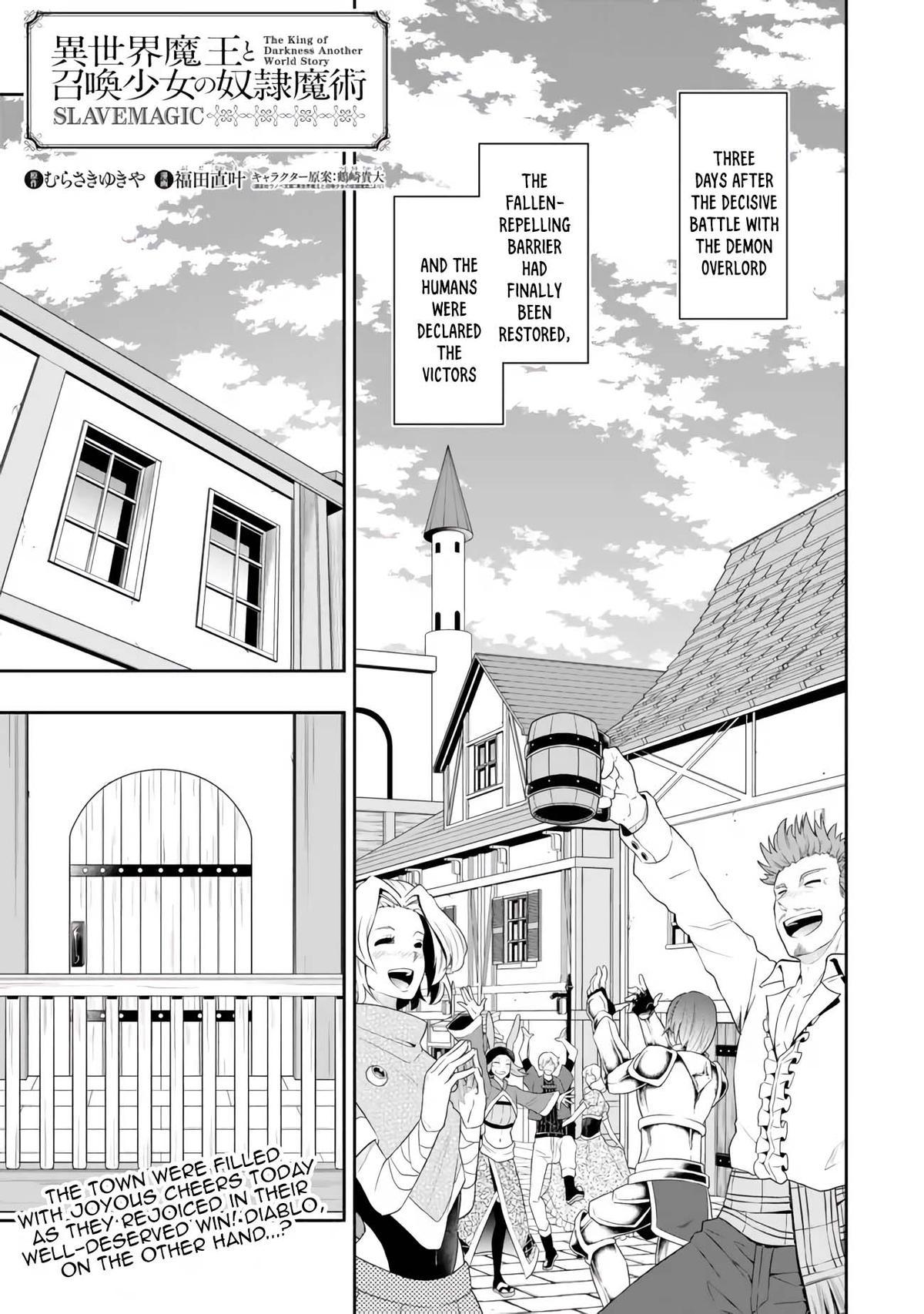 Isekai Maou to Shoukan Shoujo Dorei Majutsu Chap 108.1 - Next Chap 109.1