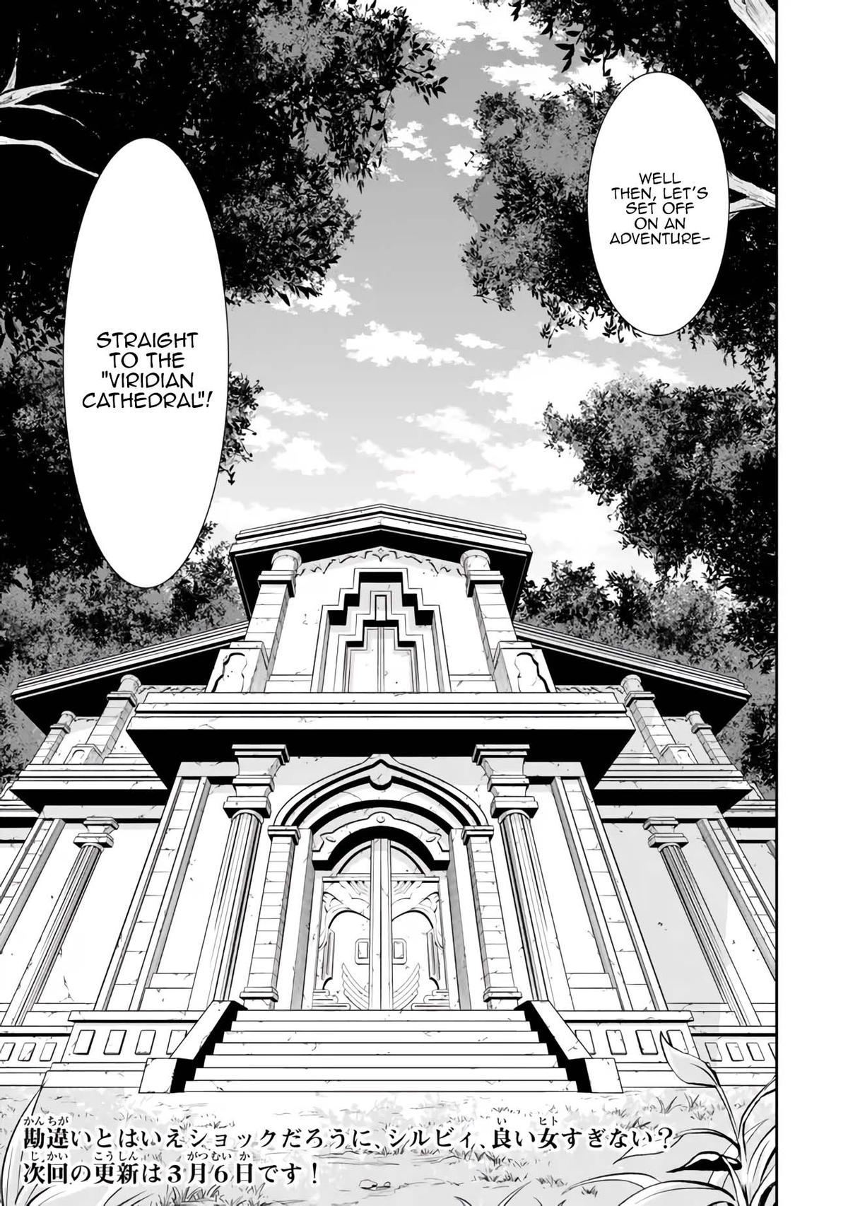 Isekai Maou to Shoukan Shoujo Dorei Majutsu Chap 109.3 - Next Chap 110.3
