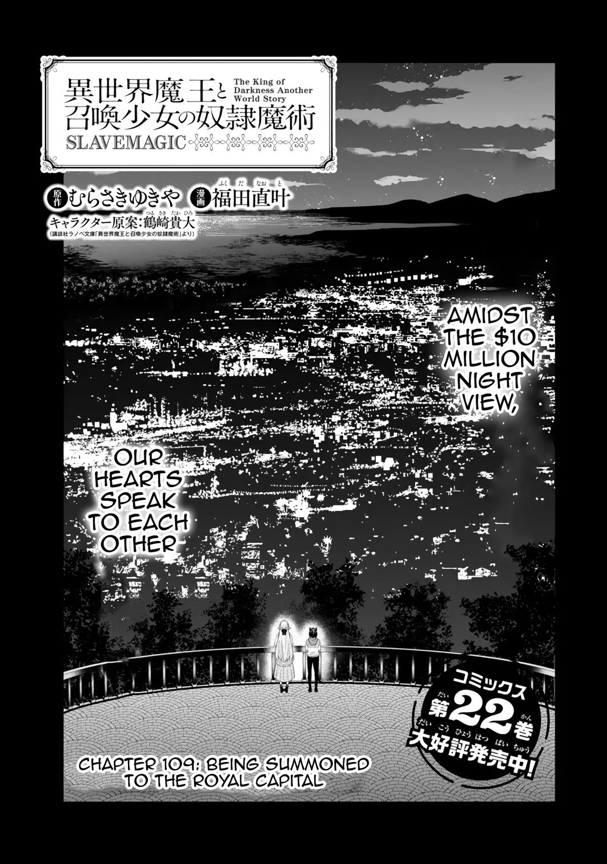 Isekai Maou to Shoukan Shoujo Dorei Majutsu Chap 109.1 - Next Chap 110.1