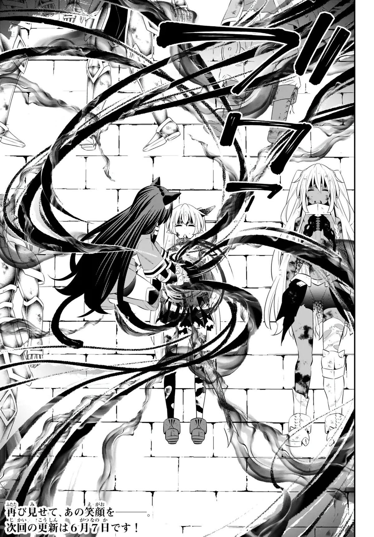 Isekai Maou to Shoukan Shoujo Dorei Majutsu Chap 100.3 - Next Chap 101.3