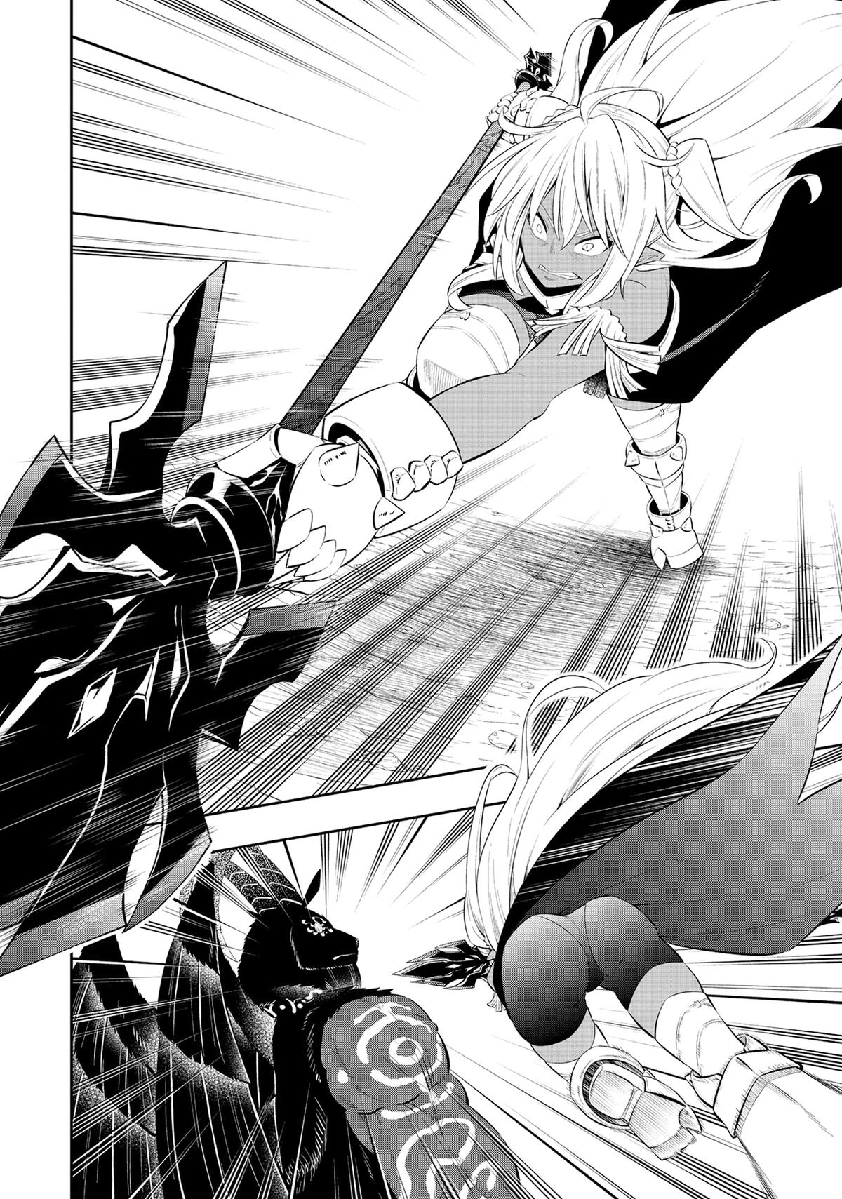 Isekai Maou to Shoukan Shoujo Dorei Majutsu Chap 100 - Next Chap 101