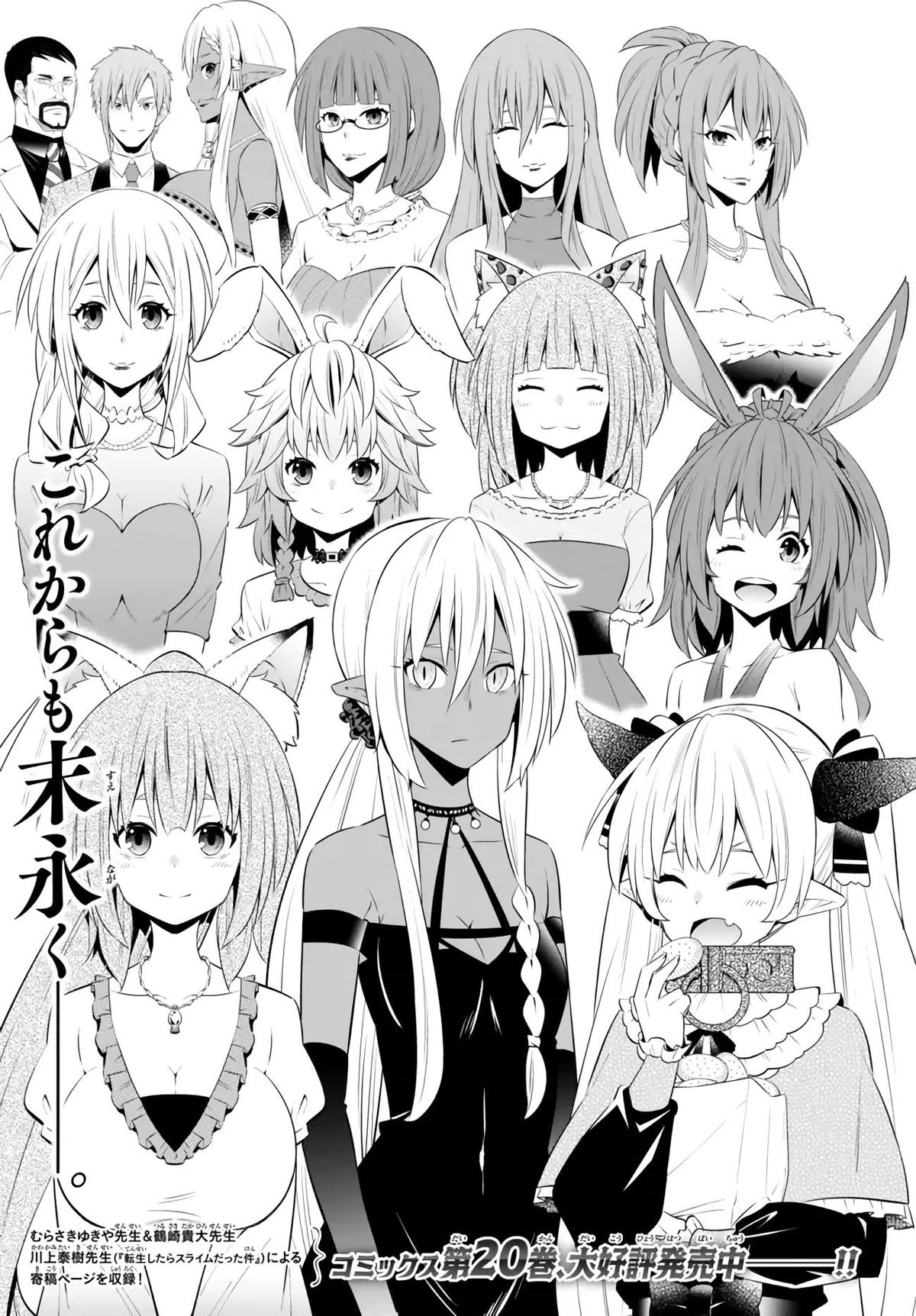 Isekai Maou to Shoukan Shoujo Dorei Majutsu Chap 100.1 - Next Chap 101.1