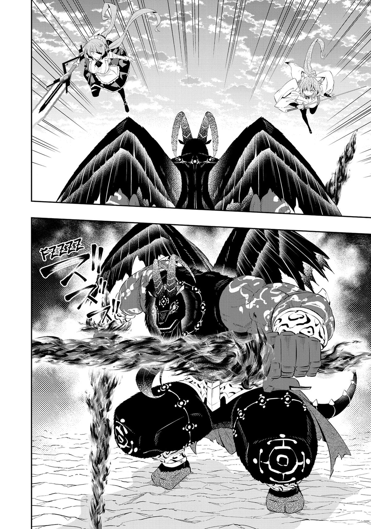 Isekai Maou to Shoukan Shoujo Dorei Majutsu Chap 101 - Next Chap 102