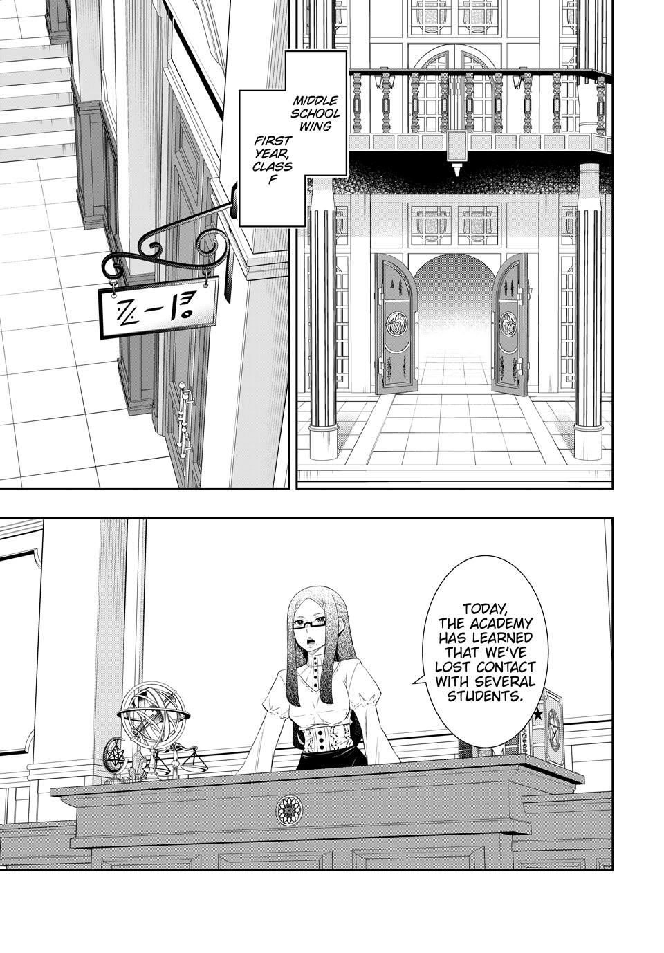 Isekai Maou to Shoukan Shoujo Dorei Majutsu Chap 114 - Next Chap 115