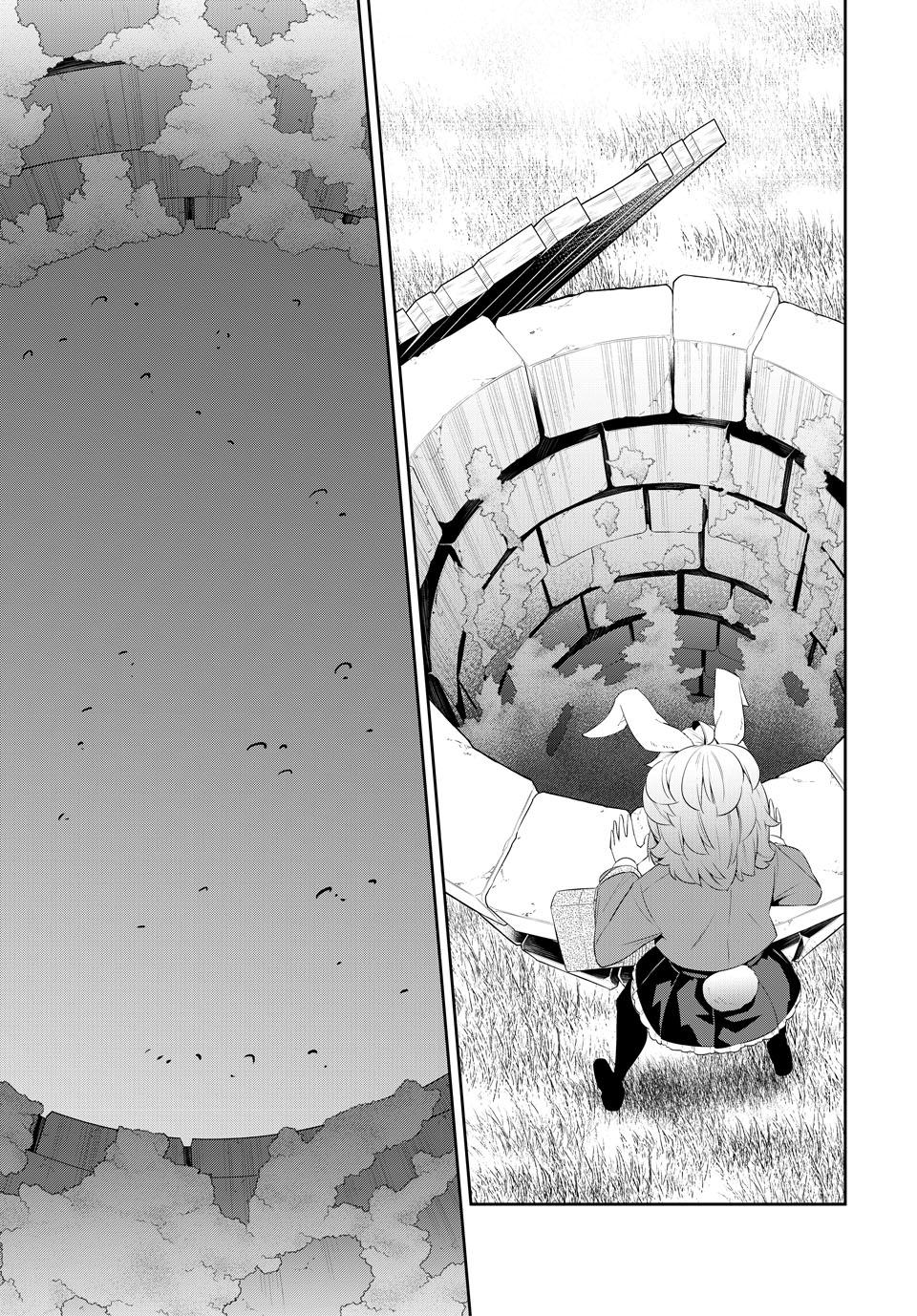 Isekai Maou to Shoukan Shoujo Dorei Majutsu Chap 116 - Next Chap 117