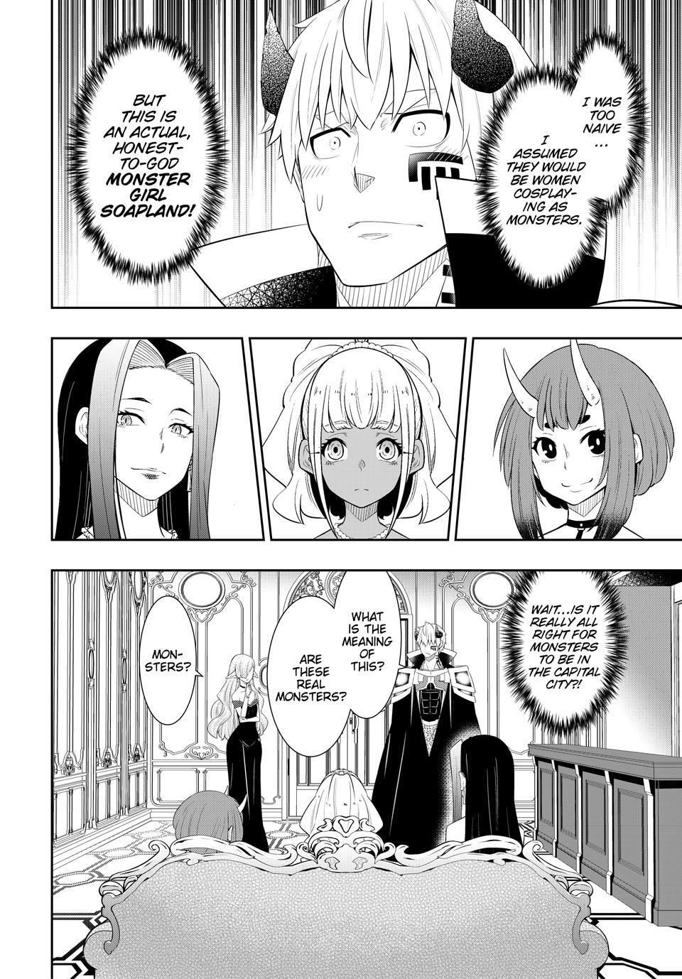 Isekai Maou to Shoukan Shoujo Dorei Majutsu Chap 112 - Next Chap 113