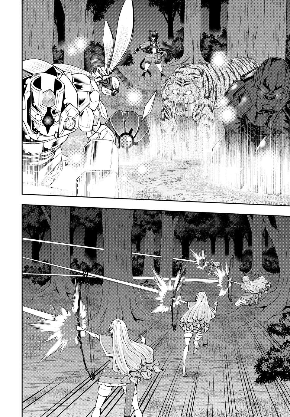 Isekai Maou to Shoukan Shoujo Dorei Majutsu Chap 127 - Next Chap 128