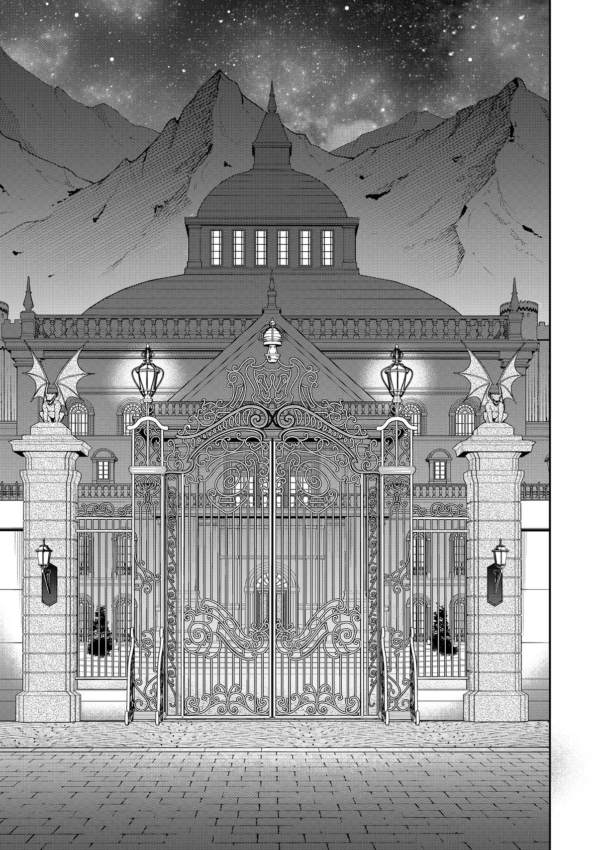 Isekai Maou to Shoukan Shoujo Dorei Majutsu Chap 122 - Next Chap 123