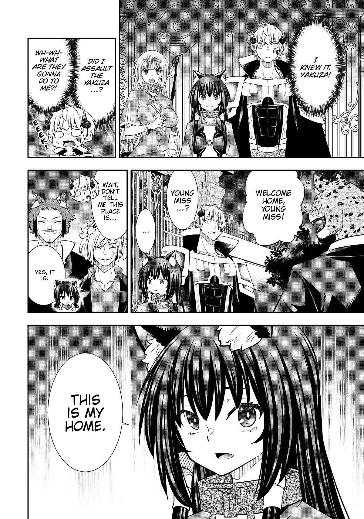 Isekai Maou to Shoukan Shoujo Dorei Majutsu Chap 122 - Next Chap 123