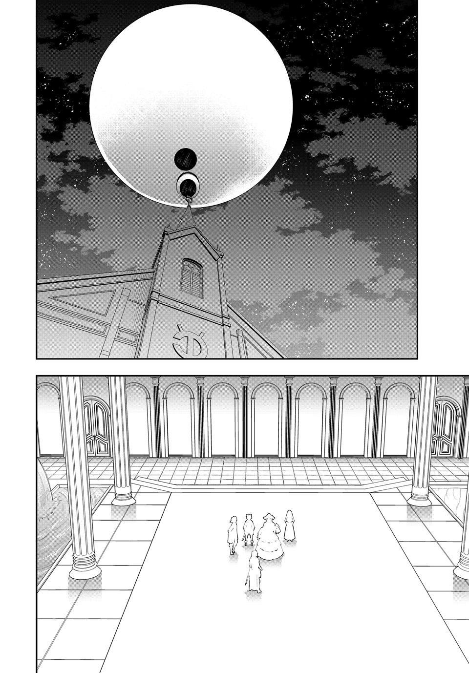 Isekai Maou to Shoukan Shoujo Dorei Majutsu Chap 132 - Next Chap 133