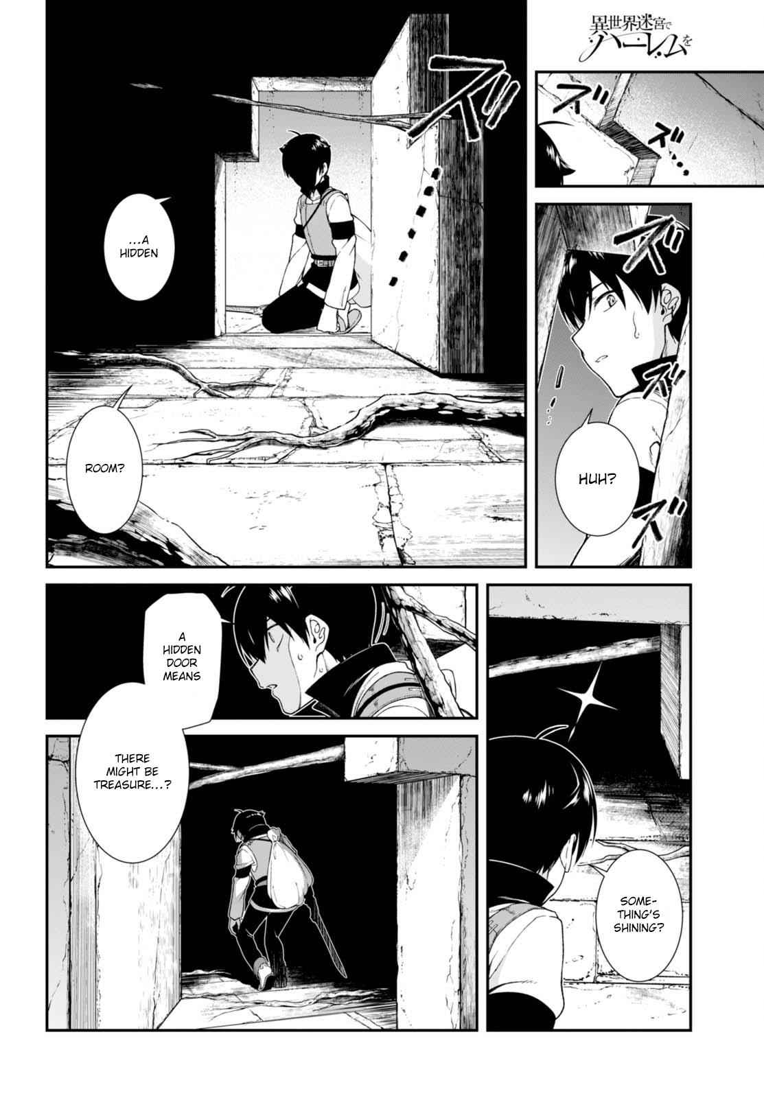Isekai Meikyuu de Harem o Chap 4.1 - Next Chap 5.1