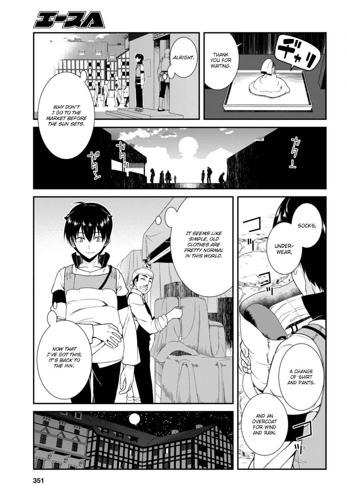 Isekai Meikyuu de Harem o Chap 4.1 - Next Chap 5.1