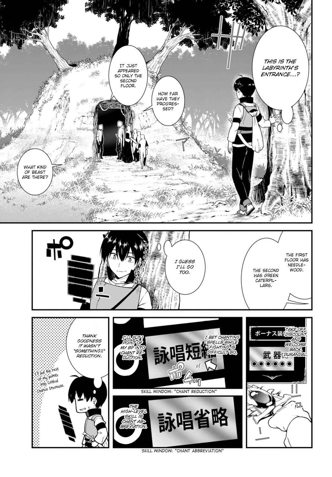 Isekai Meikyuu de Harem o Chap 4.1 - Next Chap 5.1