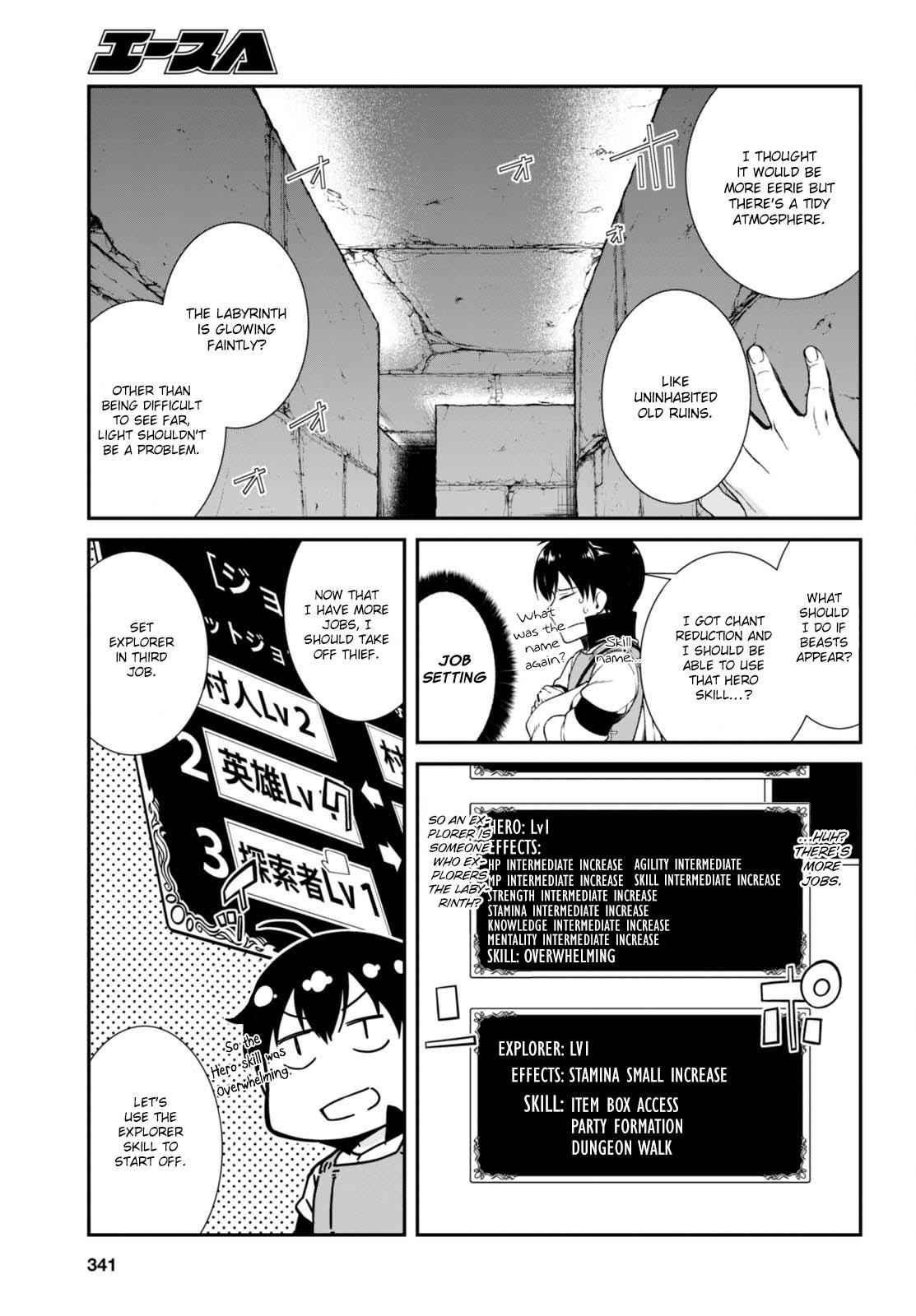 Isekai Meikyuu de Harem o Chap 4.1 - Next Chap 5.1