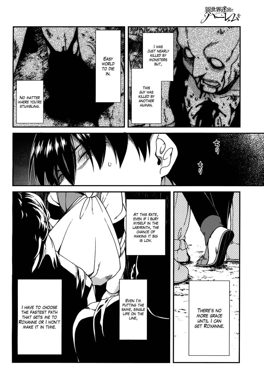 Isekai Meikyuu de Harem o Chap 4.2 - Next Chap 5.2