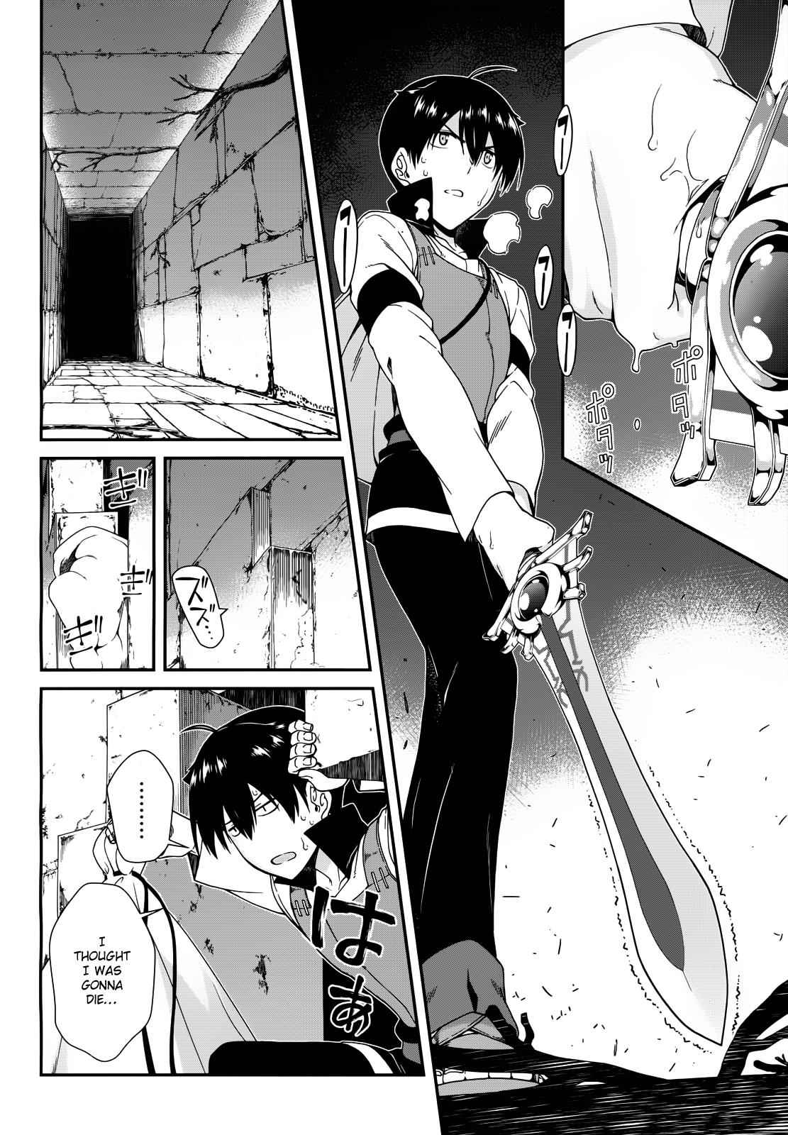 Isekai Meikyuu de Harem o Chap 4.2 - Next Chap 5.2