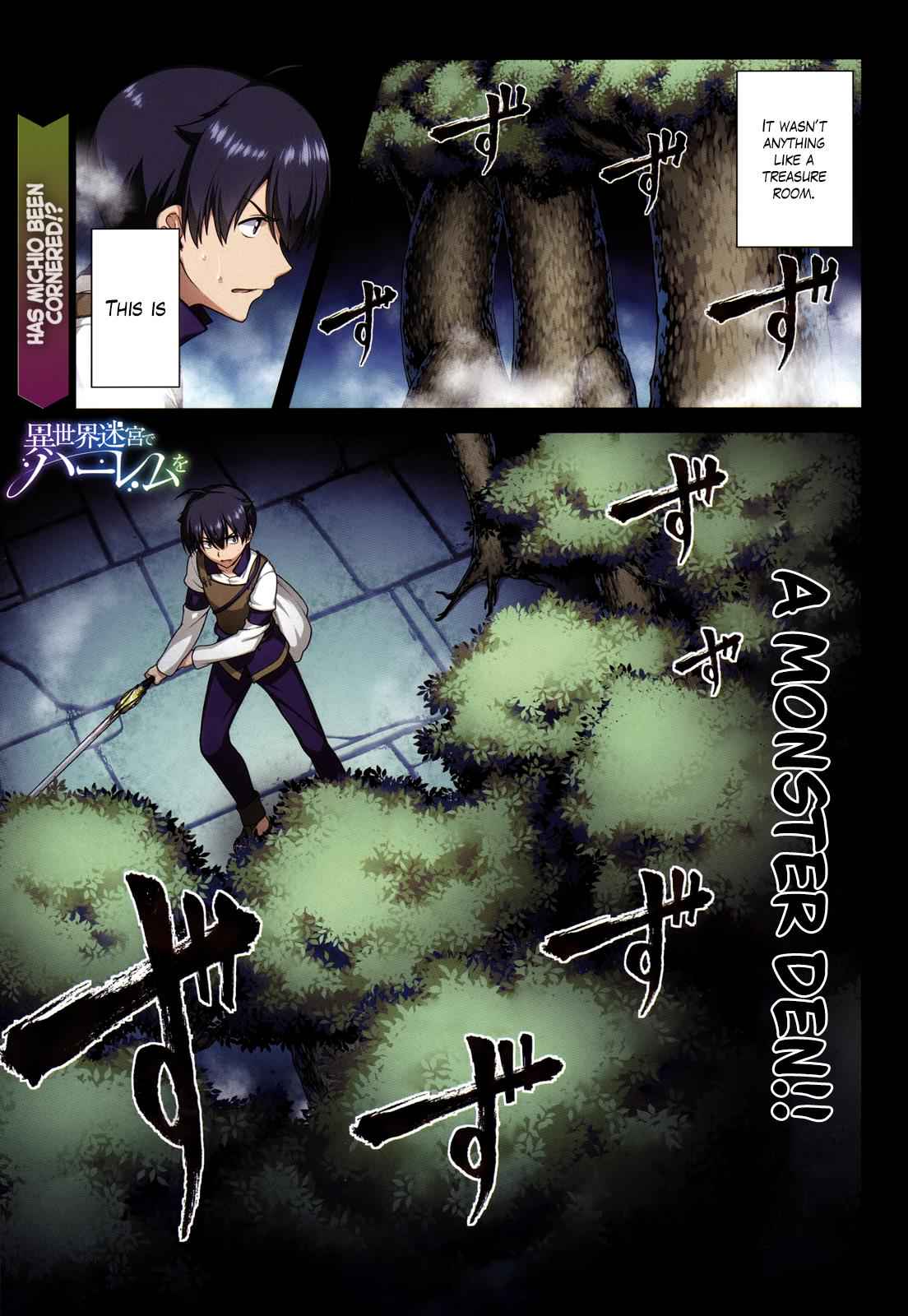 Isekai Meikyuu de Harem o Chap 4.2 - Next Chap 5.2