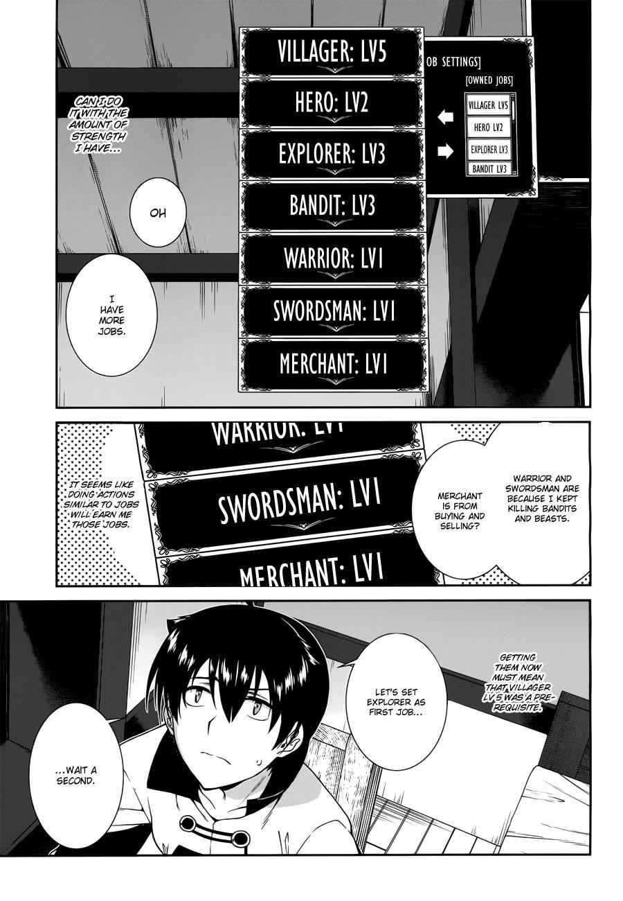 Isekai Meikyuu de Harem o Chap 5.1 - Next Chap 6.1