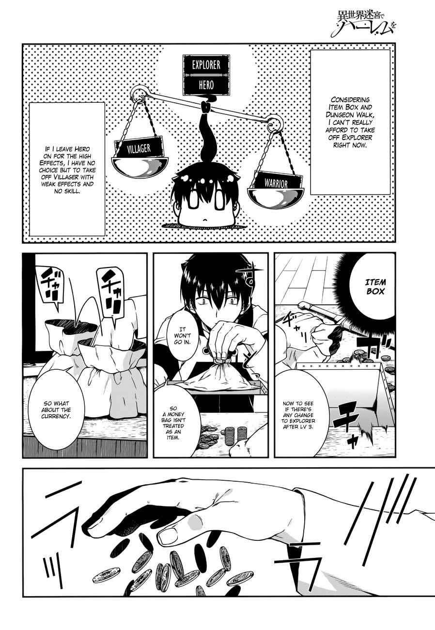 Isekai Meikyuu de Harem o Chap 5.1 - Next Chap 6.1