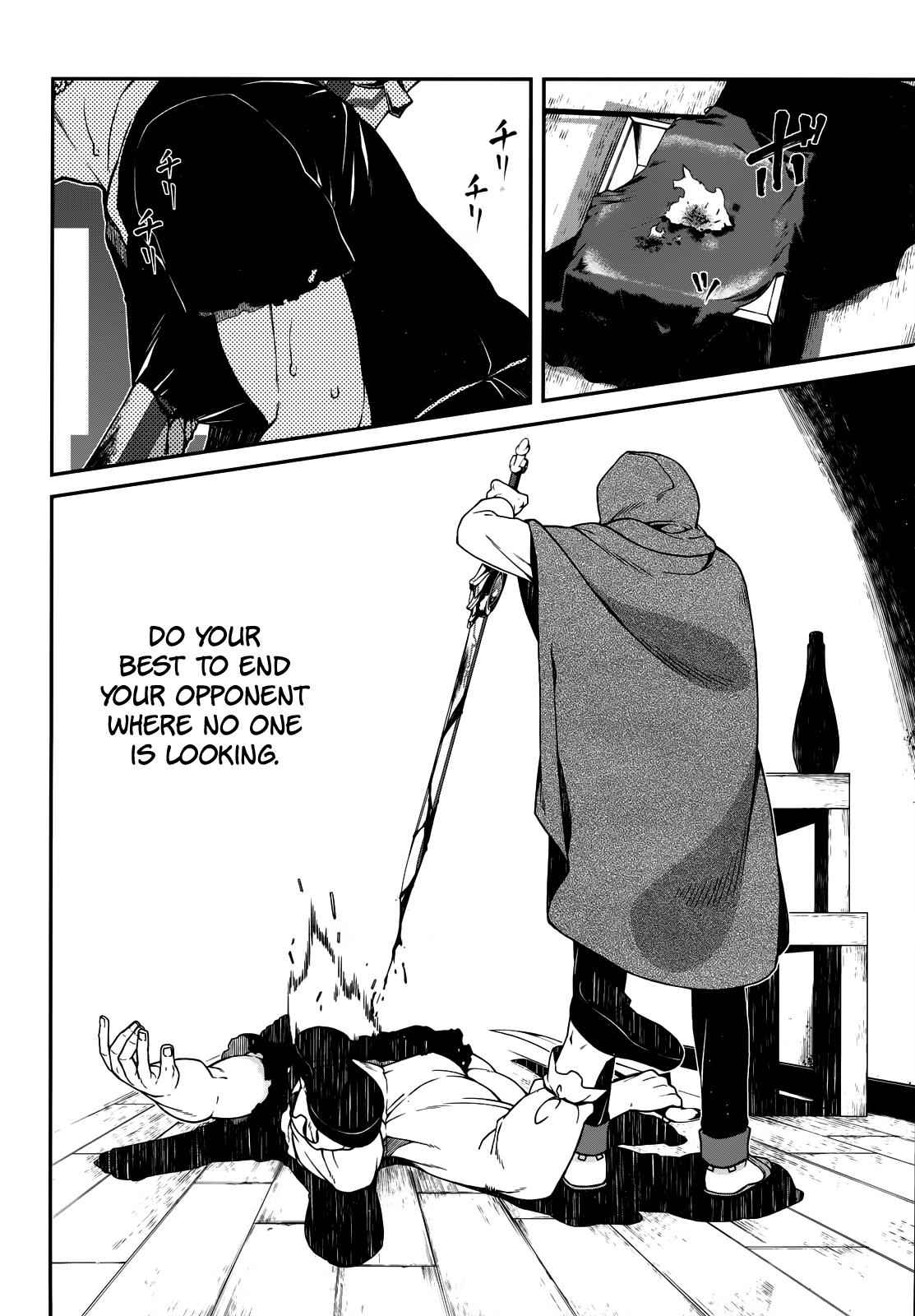 Isekai Meikyuu de Harem o Chap 5.2 - Next Chap 6.2