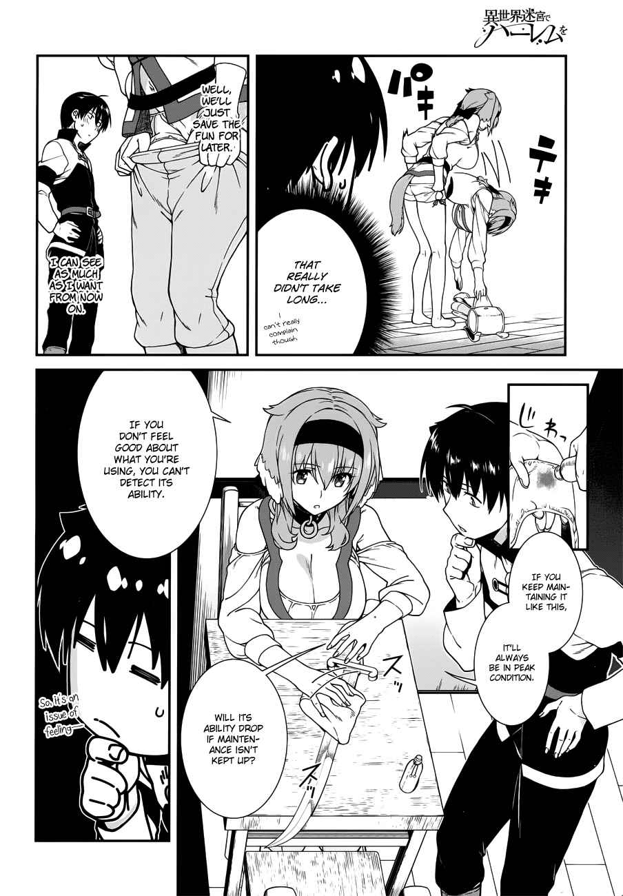Isekai Meikyuu de Harem o Chap 6.2 - Next Chap 7.2