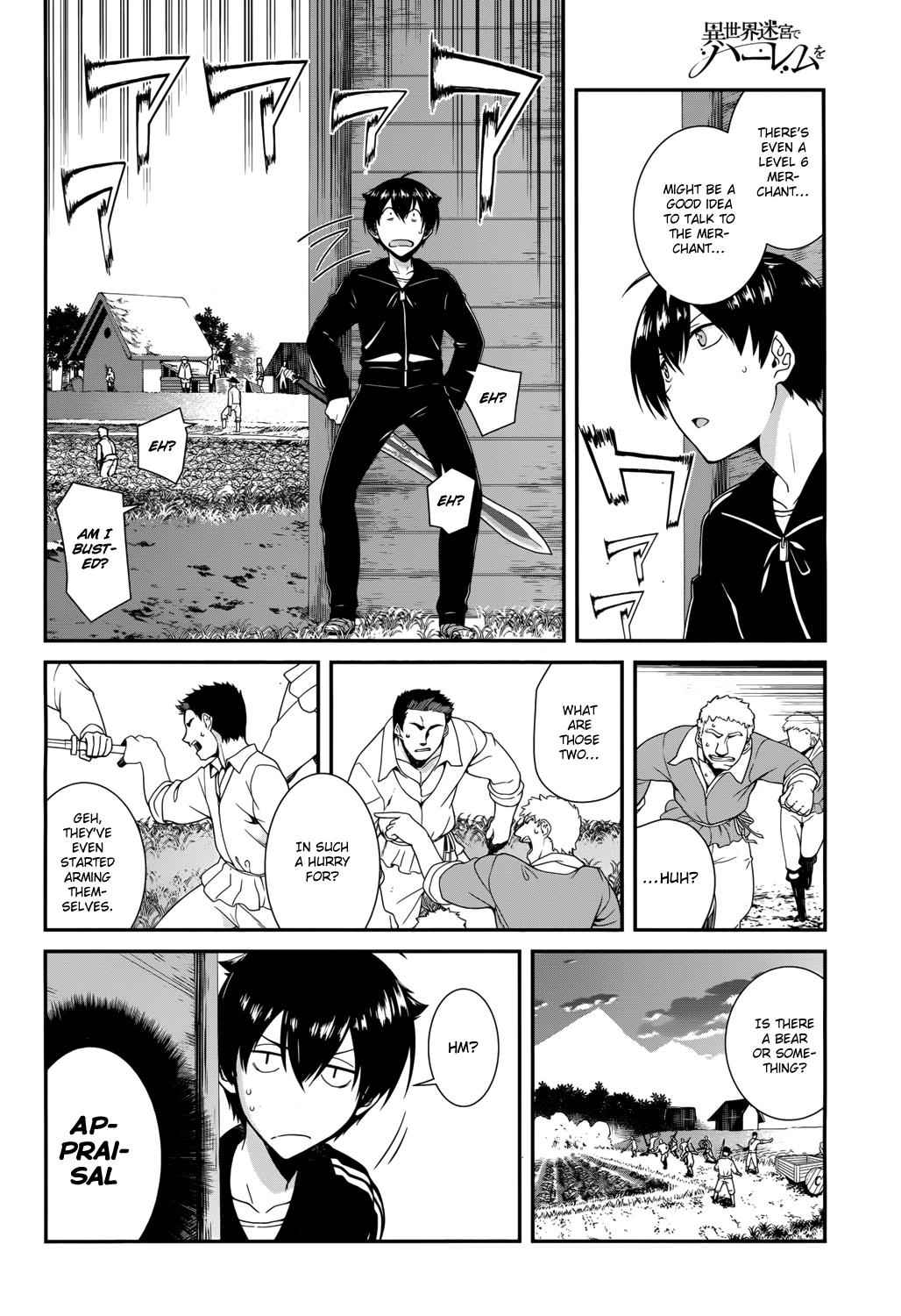 Isekai Meikyuu de Harem o Chap 1 - Next Chap 2