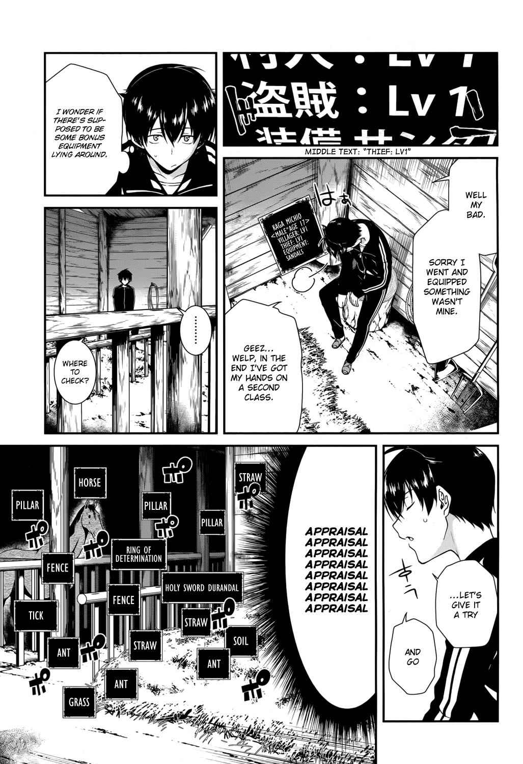 Isekai Meikyuu de Harem o Chap 1 - Next Chap 2
