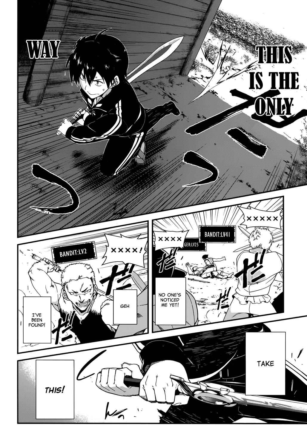 Isekai Meikyuu de Harem o Chap 1 - Next Chap 2