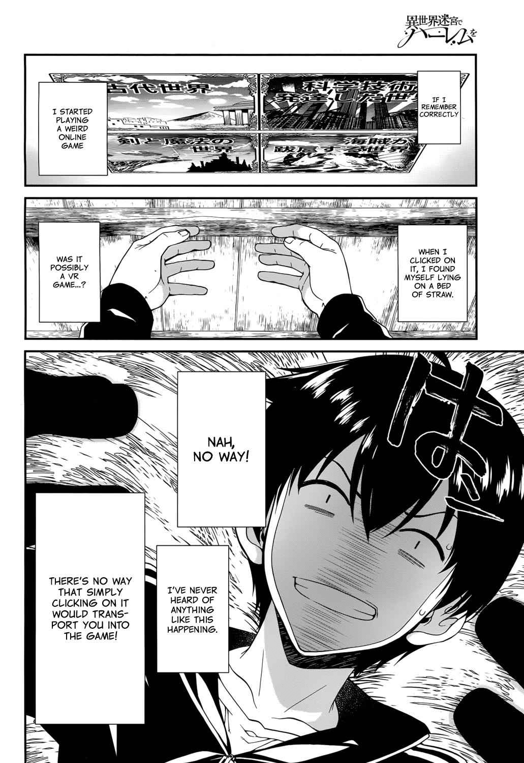 Isekai Meikyuu de Harem o Chap 1 - Next Chap 2