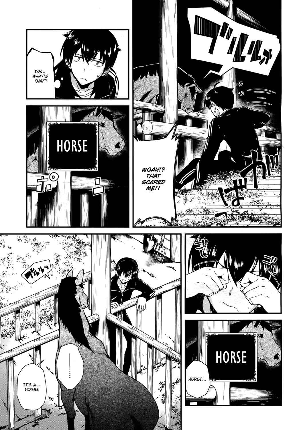 Isekai Meikyuu de Harem o Chap 1 - Next Chap 2