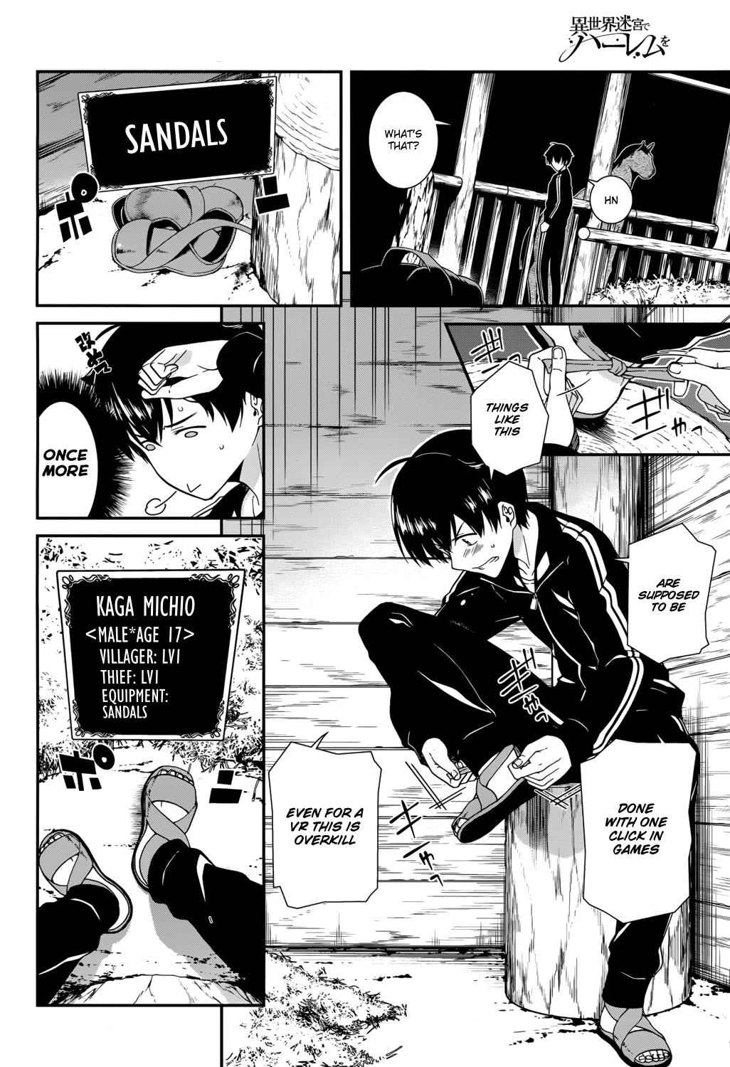 Isekai Meikyuu de Harem o Chap 1 - Next Chap 2