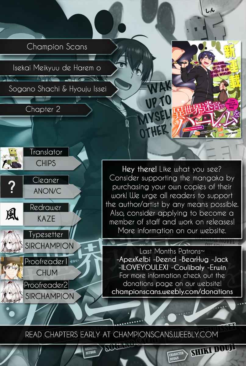 Isekai Meikyuu de Harem o Chap 2 - Next Chap 3