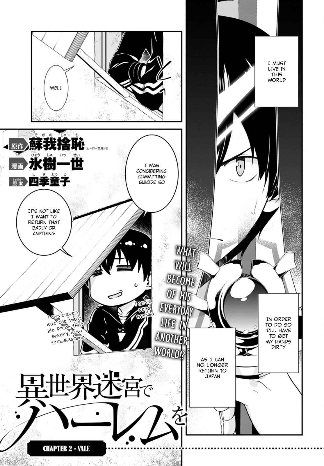 Isekai Meikyuu de Harem o Chap 2 - Next Chap 3