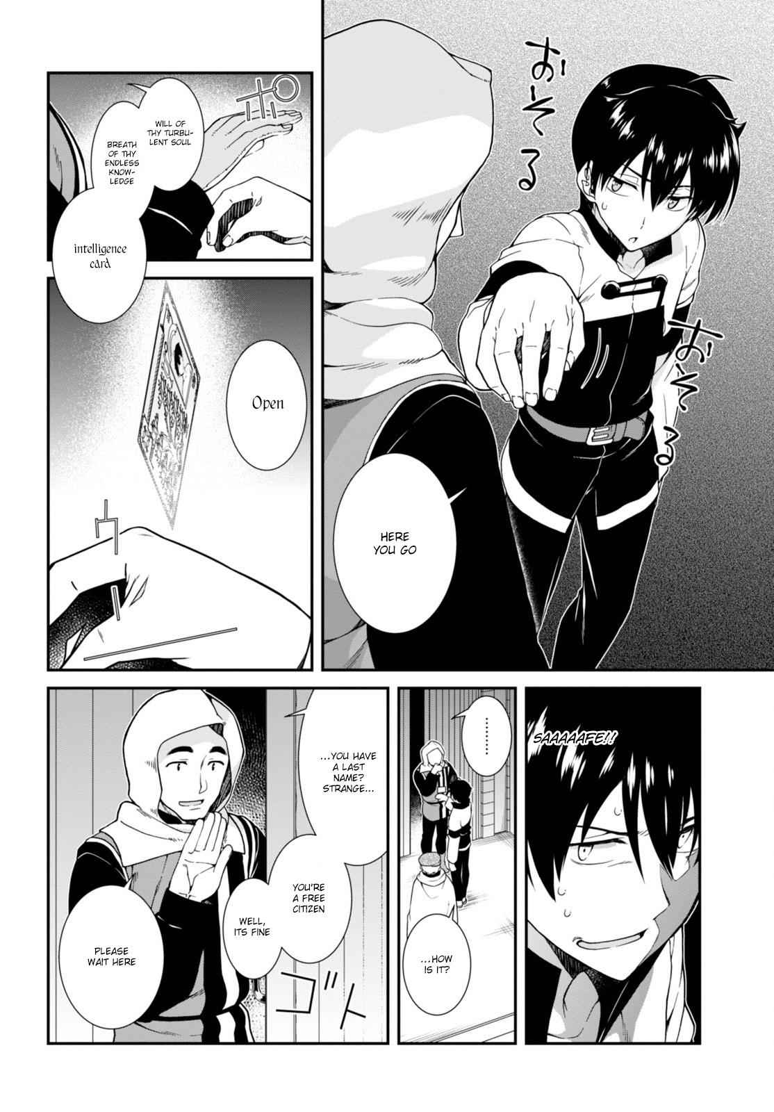 Isekai Meikyuu de Harem o Chap 3.1 - Next Chap 4.1