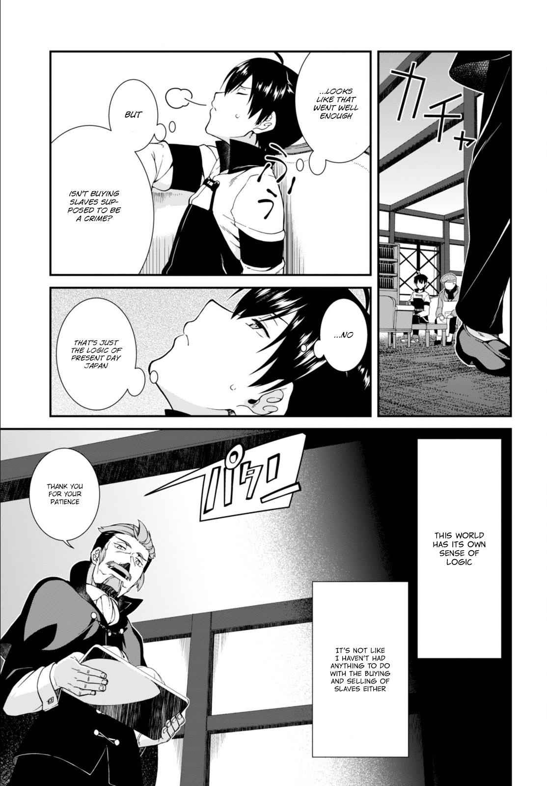 Isekai Meikyuu de Harem o Chap 3.1 - Next Chap 4.1