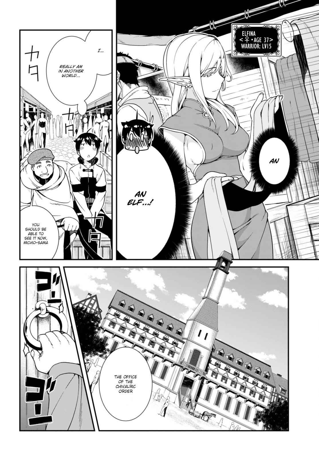 Isekai Meikyuu de Harem o Chap 3.1 - Next Chap 4.1