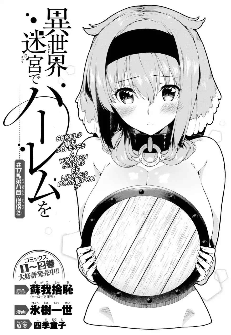 Isekai Meikyuu de Harem o Chap 17 - Next Chap 18