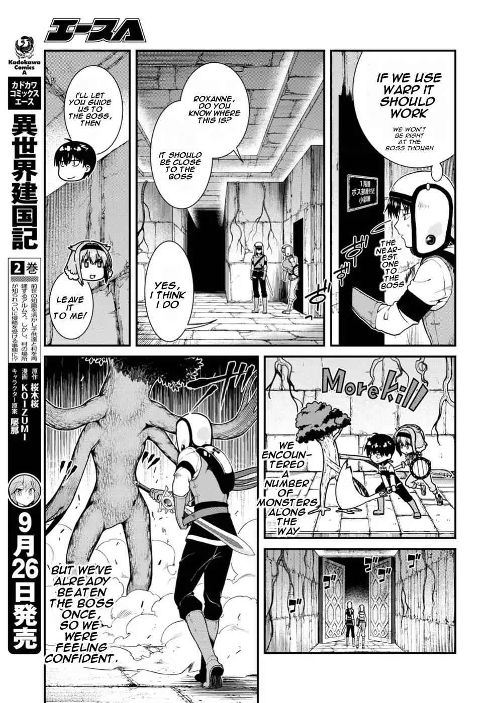 Isekai Meikyuu de Harem o Chap 17 - Next Chap 18
