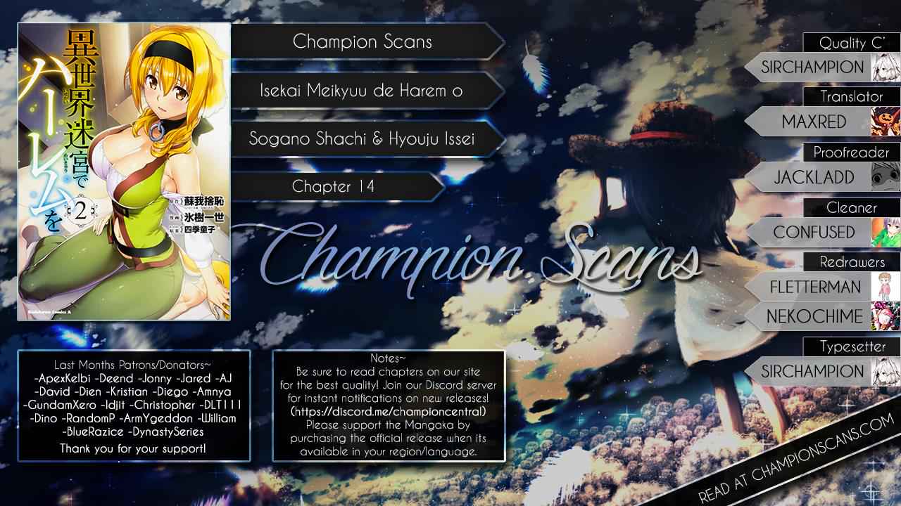 Isekai Meikyuu de Harem o Chap 14 - Next Chap 15