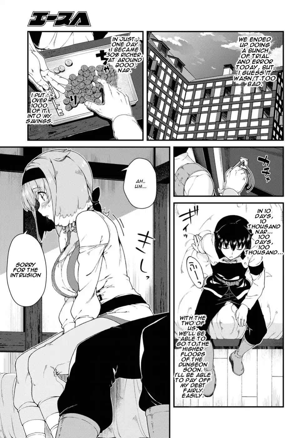 Isekai Meikyuu de Harem o Chap 16 - Next Chap 17