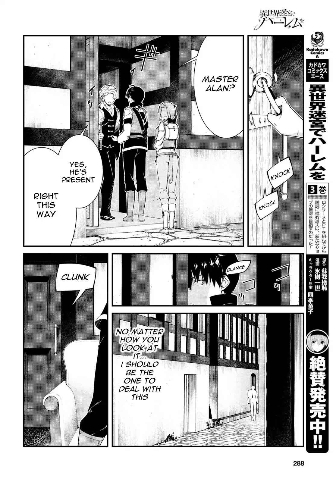 Isekai Meikyuu de Harem o Chap 19 - Next Chap 20