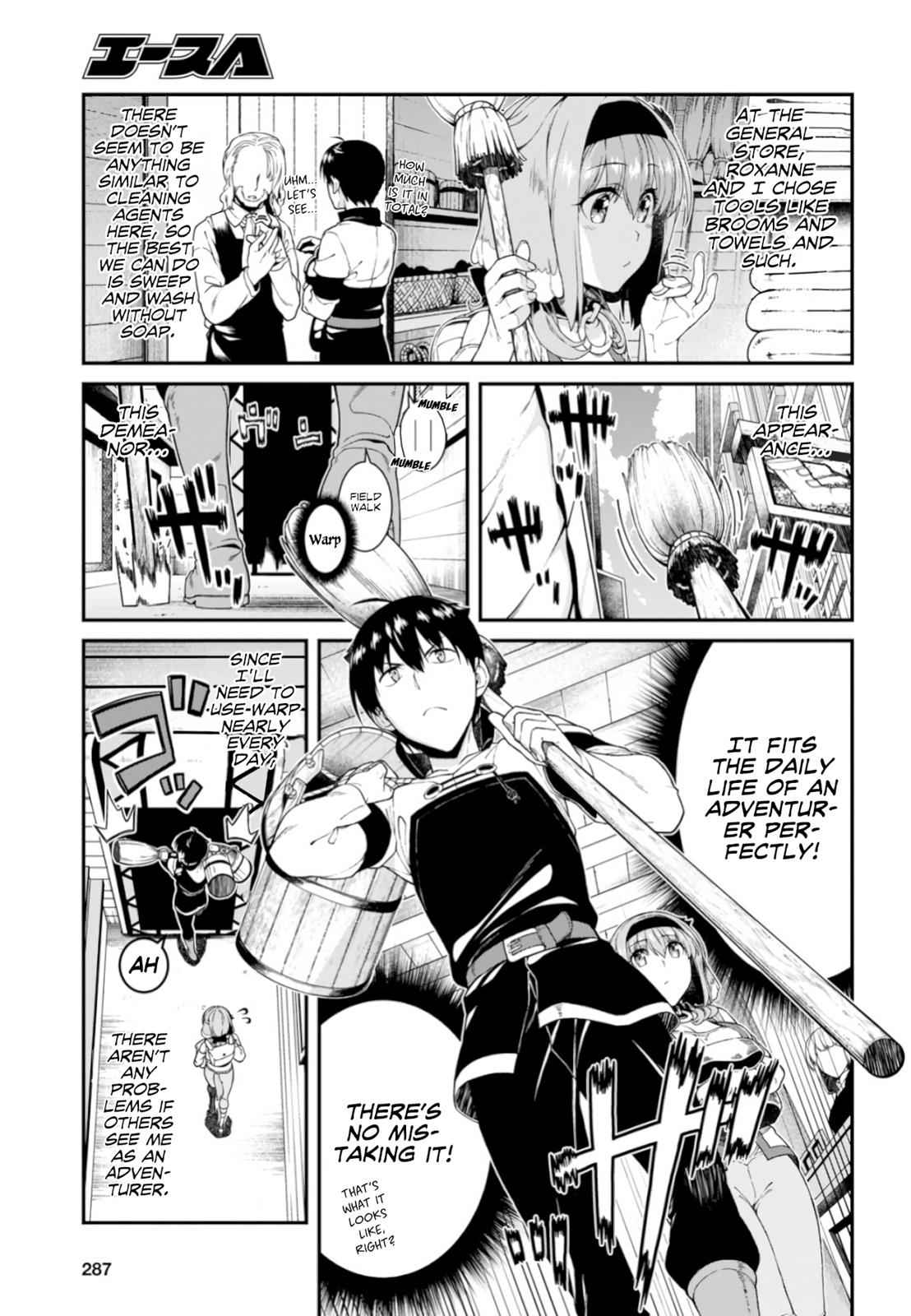 Isekai Meikyuu de Harem o Chap 26 - Next Chap 27