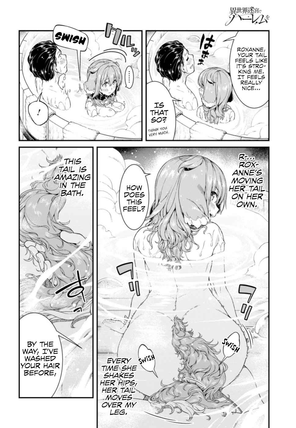 Isekai Meikyuu de Harem o Chap 29 - Next Chap 30