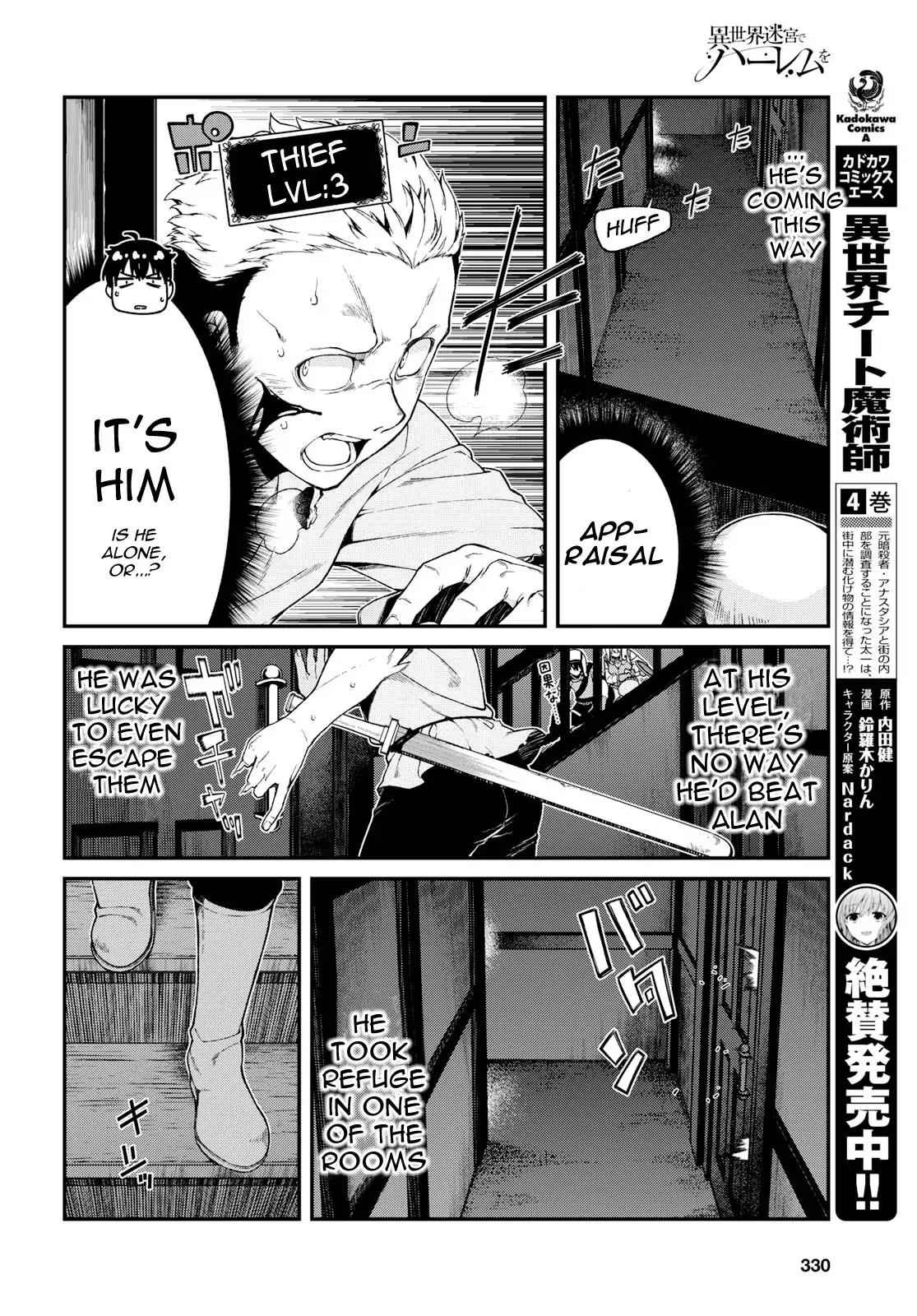 Isekai Meikyuu de Harem o Chap 20 - Next Chap 21